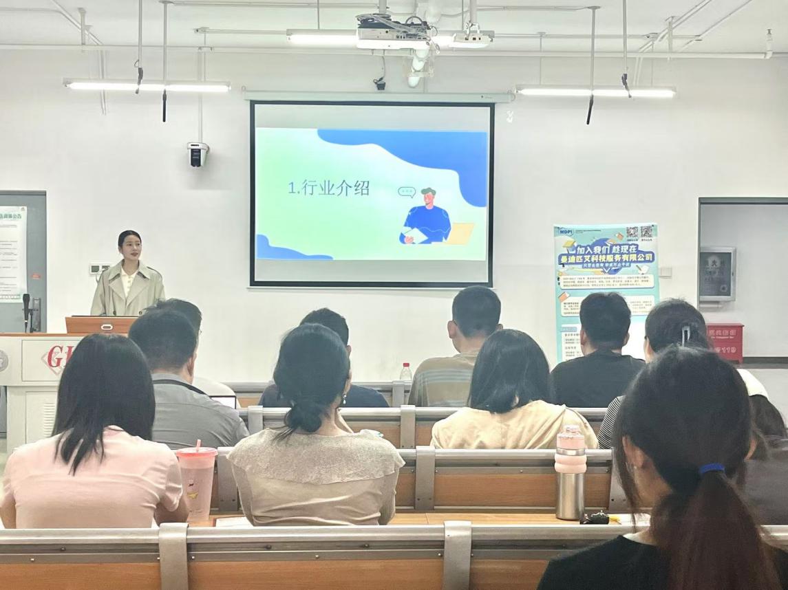 澳门彩票有限公司
