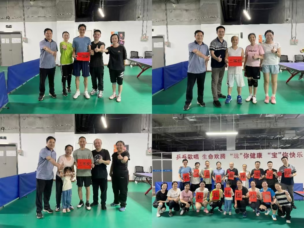 澳门彩票有限公司