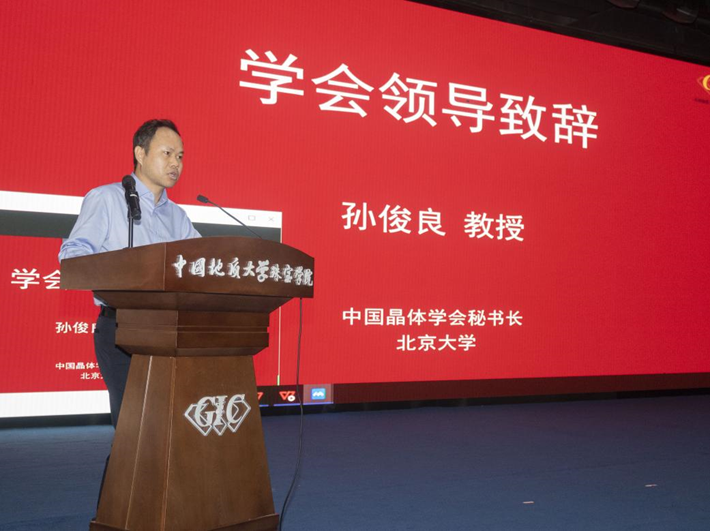 澳门彩票有限公司