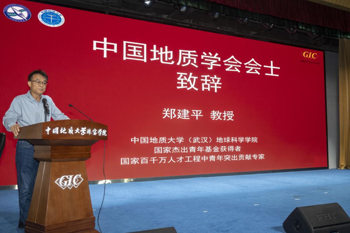 澳门彩票有限公司