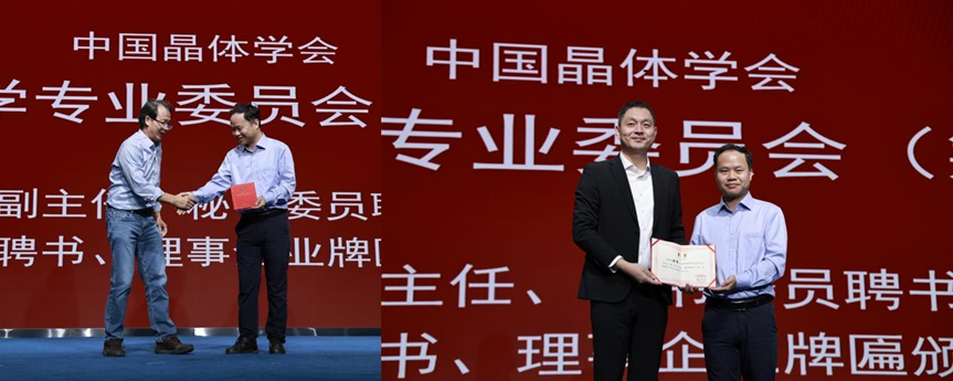 澳门彩票有限公司