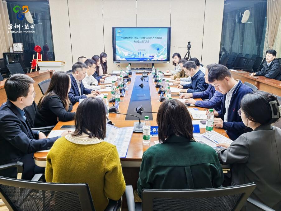 澳门彩票有限公司