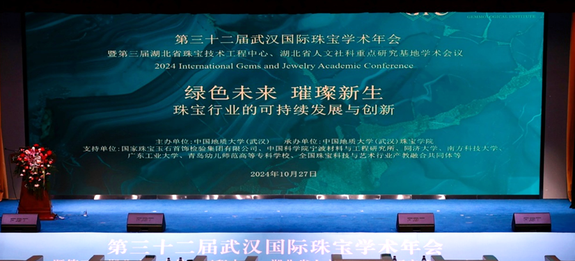 澳门彩票有限公司