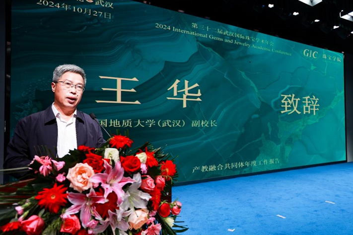 澳门彩票有限公司