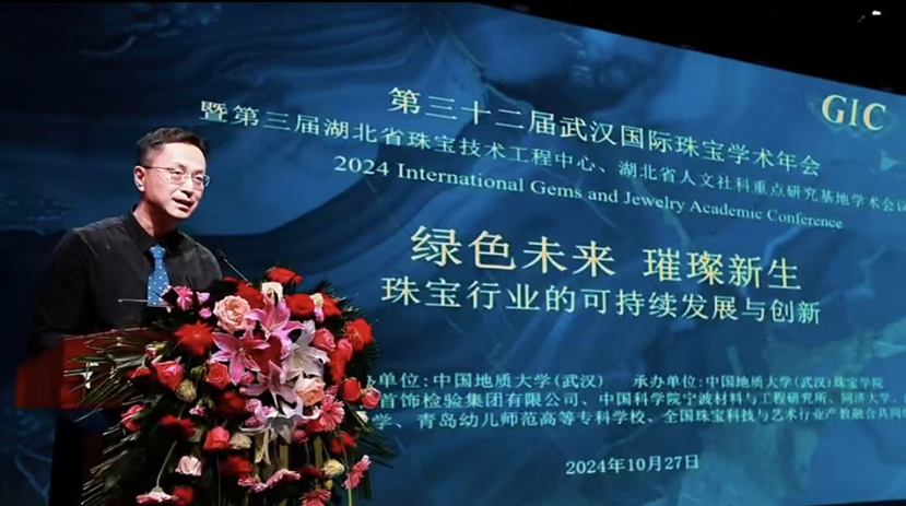 澳门彩票有限公司
