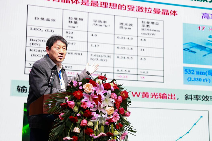 澳门彩票有限公司