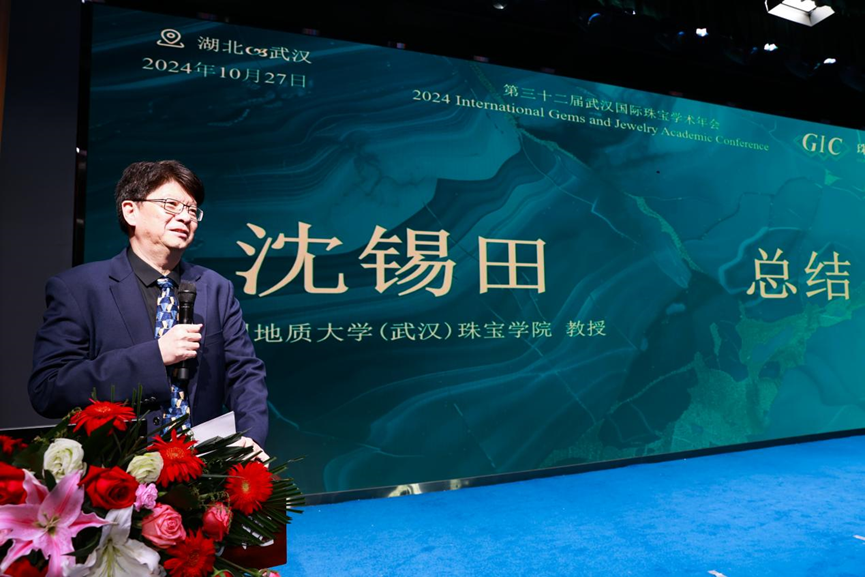 澳门彩票有限公司