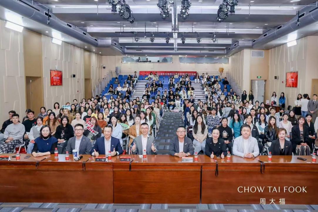 澳门彩票有限公司