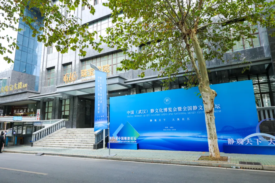 澳门彩票有限公司
