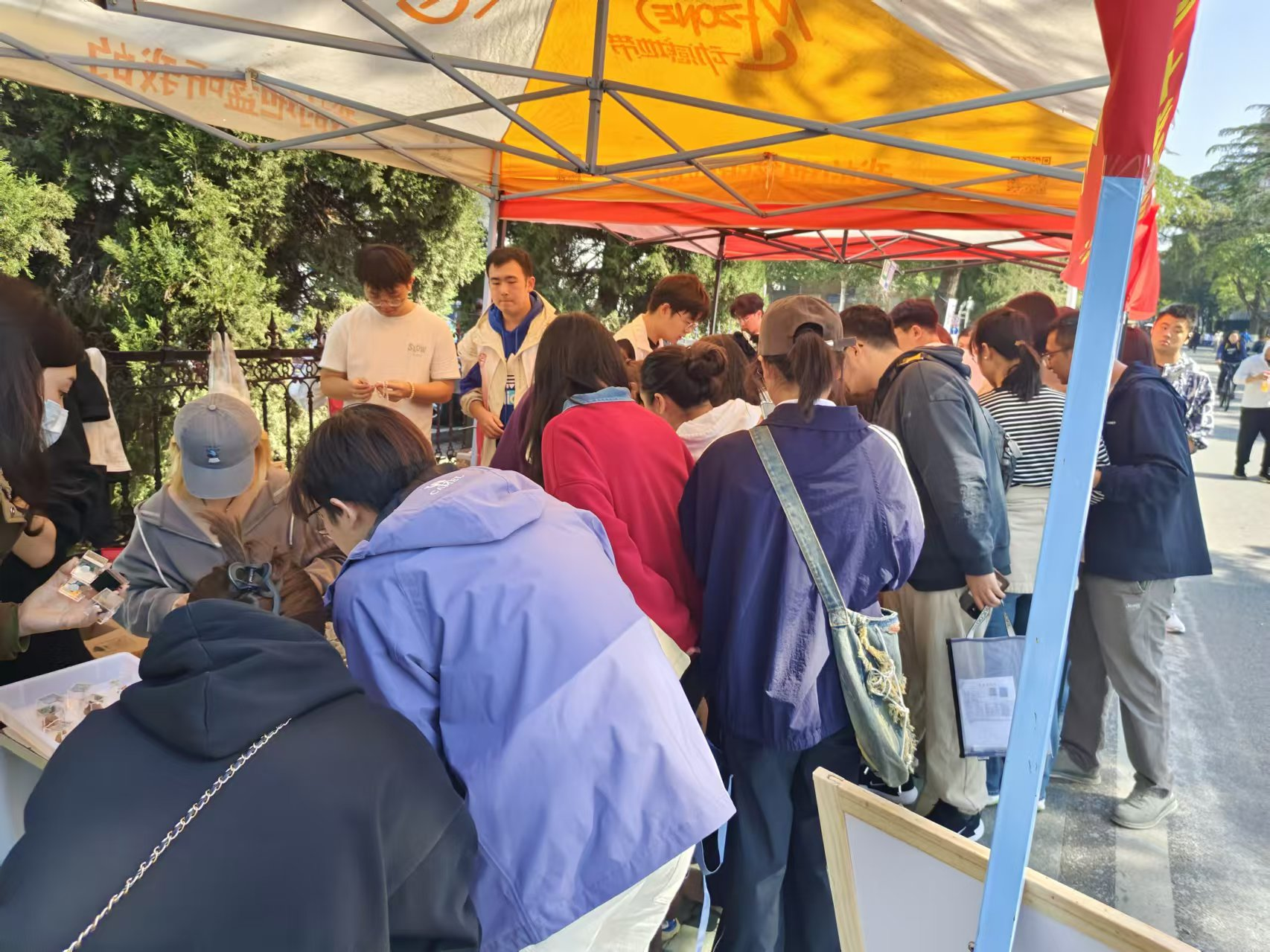 澳门彩票有限公司