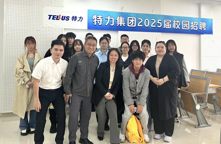 澳门彩票有限公司