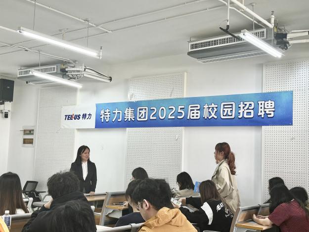 澳门彩票有限公司