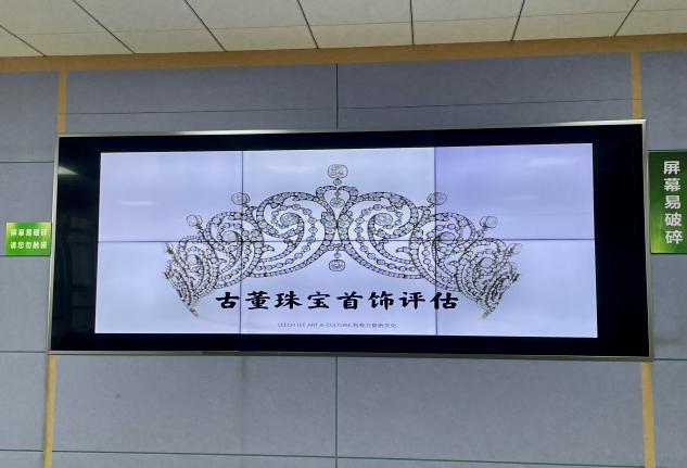 澳门彩票有限公司