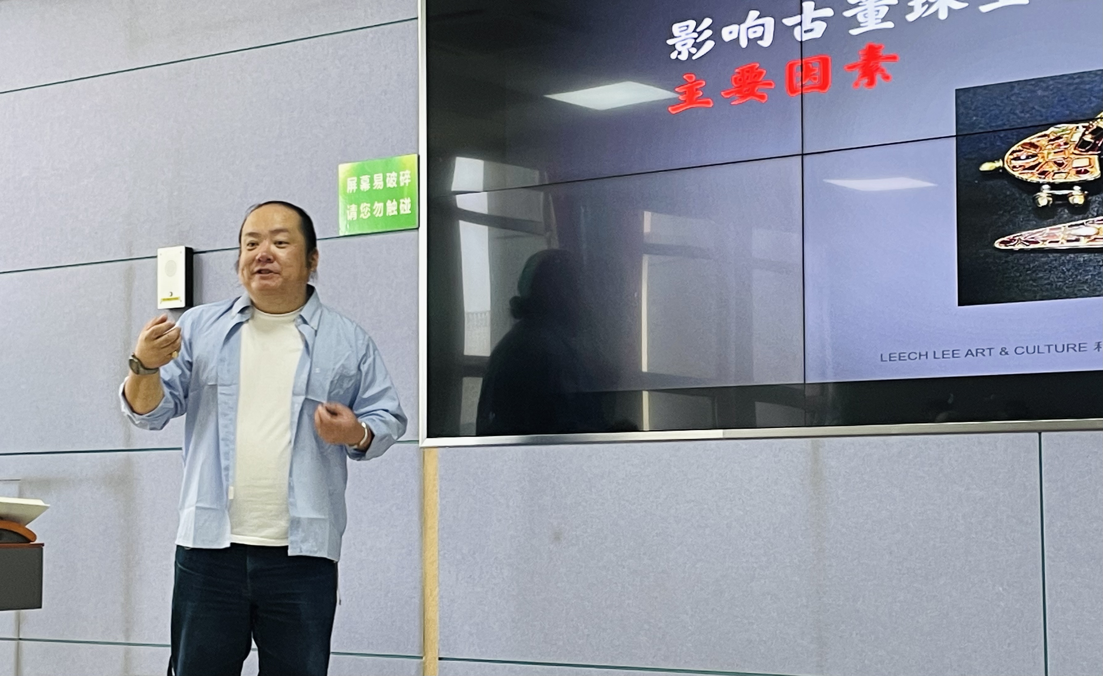 澳门彩票有限公司