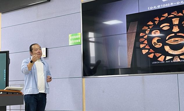 澳门彩票有限公司