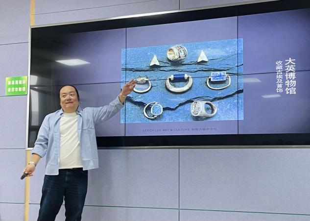 澳门彩票有限公司