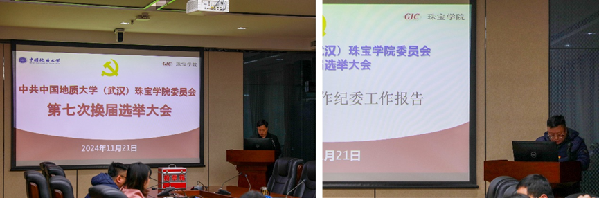 澳门彩票有限公司
