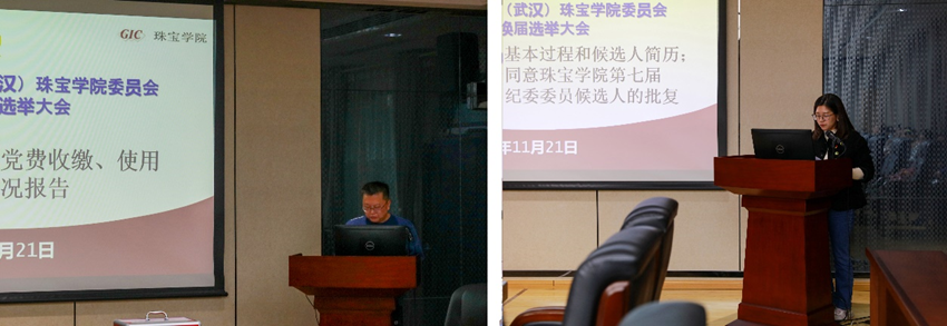 澳门彩票有限公司