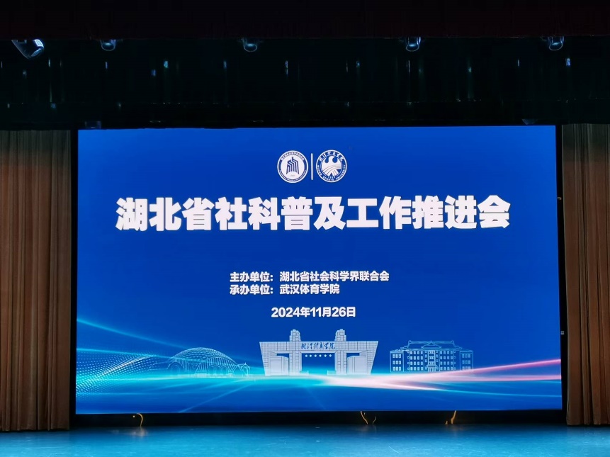 澳门彩票有限公司