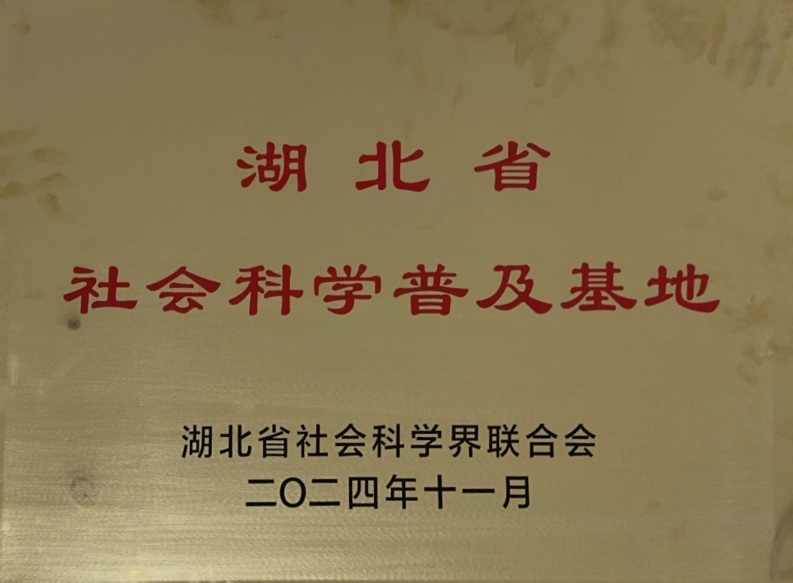 澳门彩票有限公司