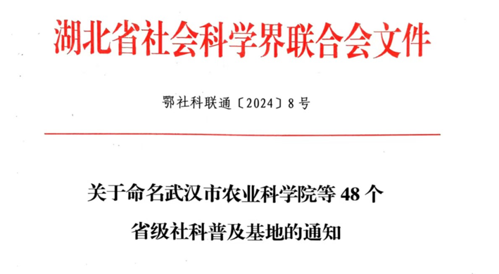 澳门彩票有限公司