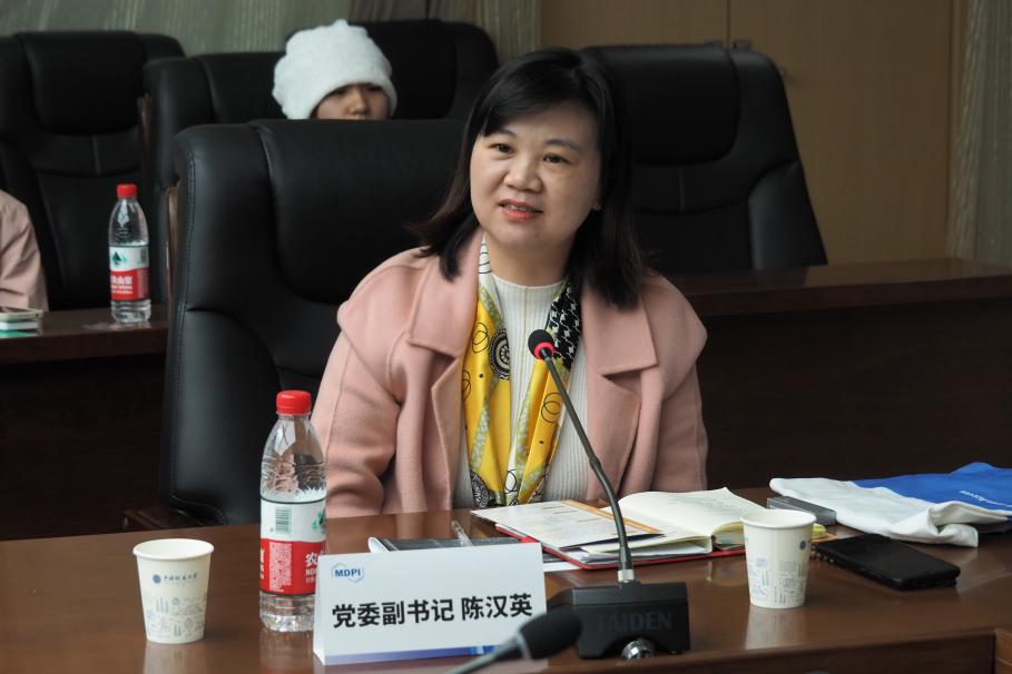 澳门彩票有限公司