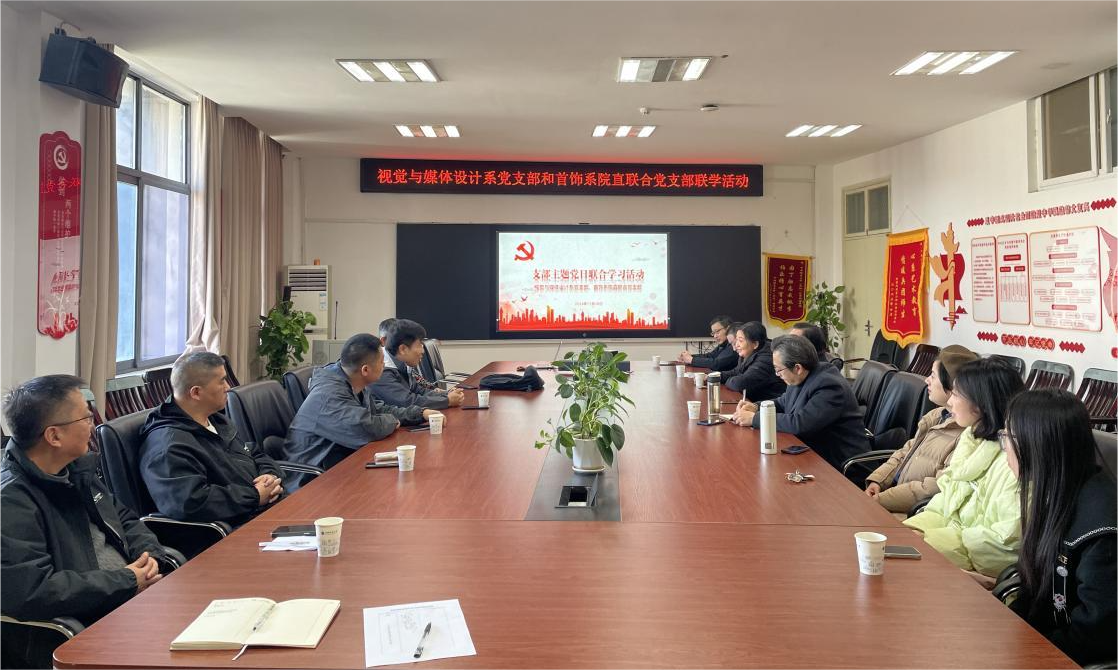 澳门彩票有限公司