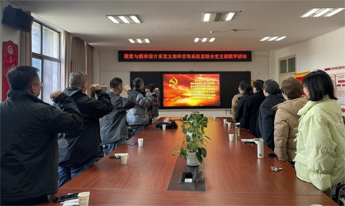 澳门彩票有限公司