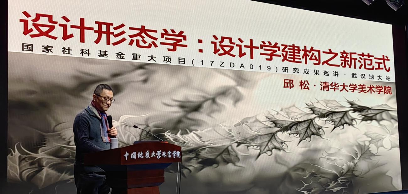 澳门彩票有限公司