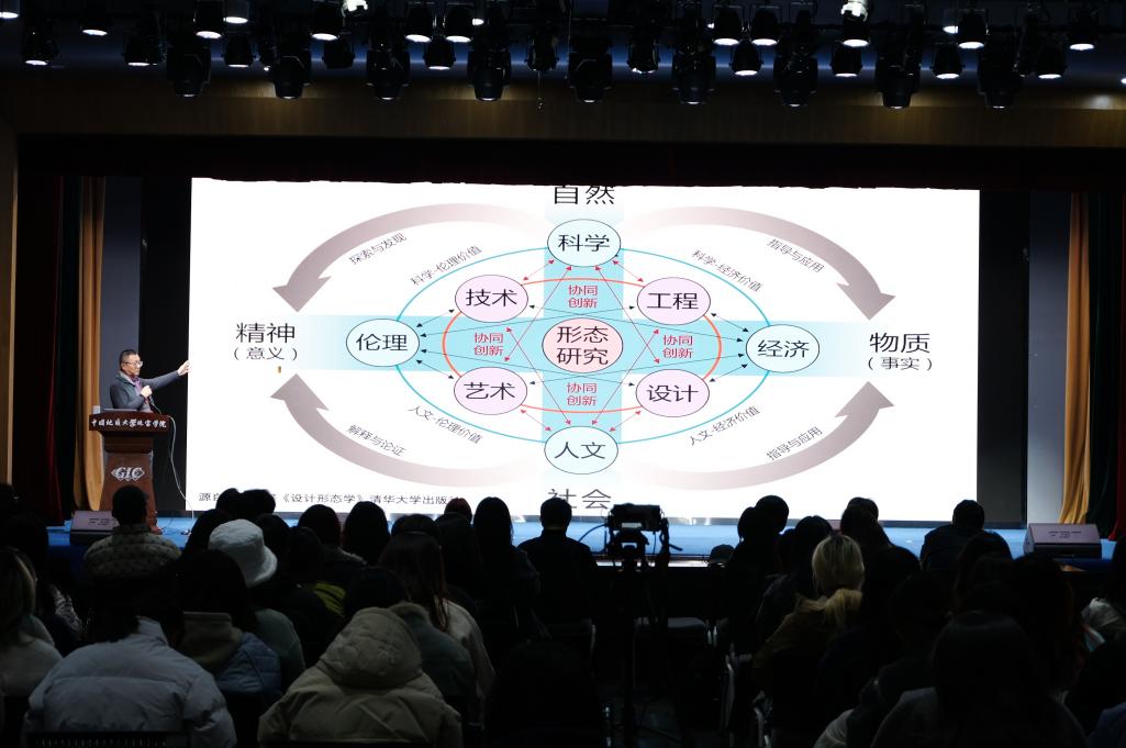 澳门彩票有限公司