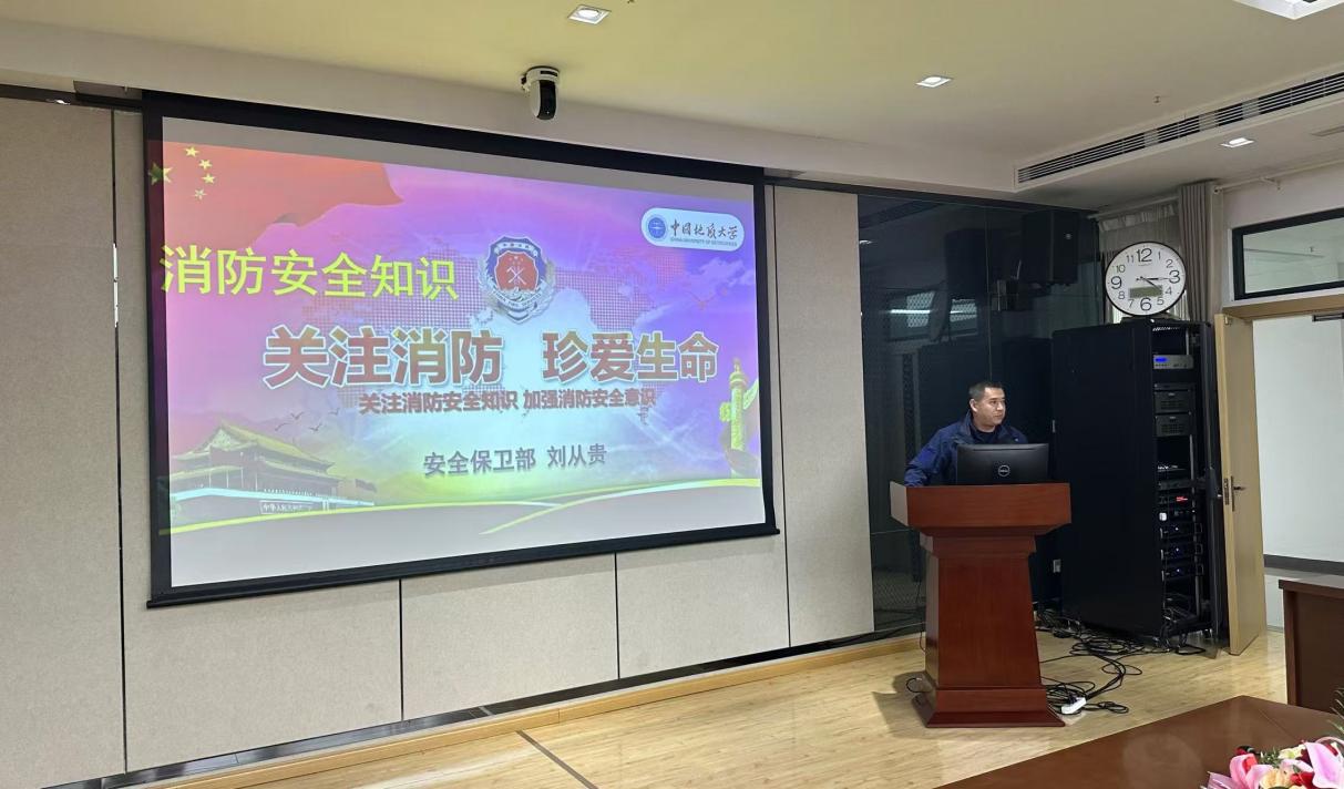 澳门彩票有限公司