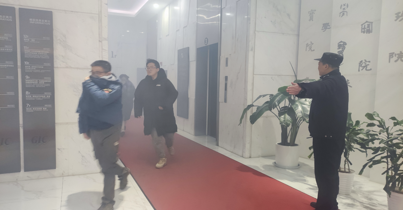 澳门彩票有限公司