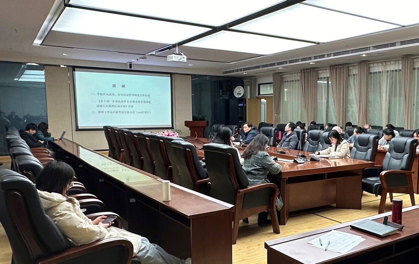澳门彩票有限公司