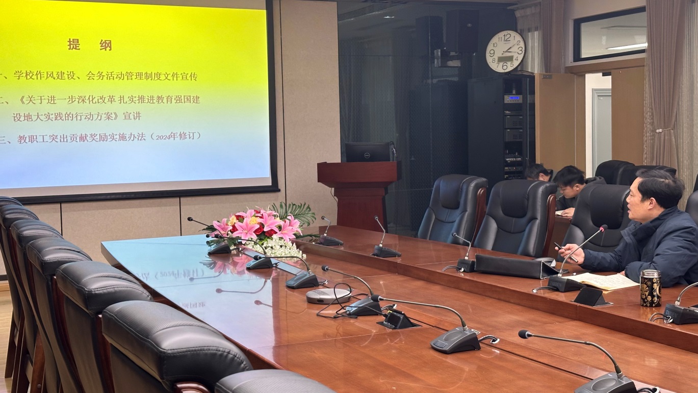 澳门彩票有限公司