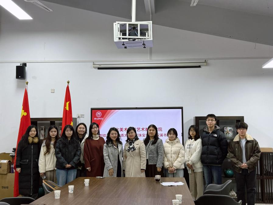 澳门彩票有限公司