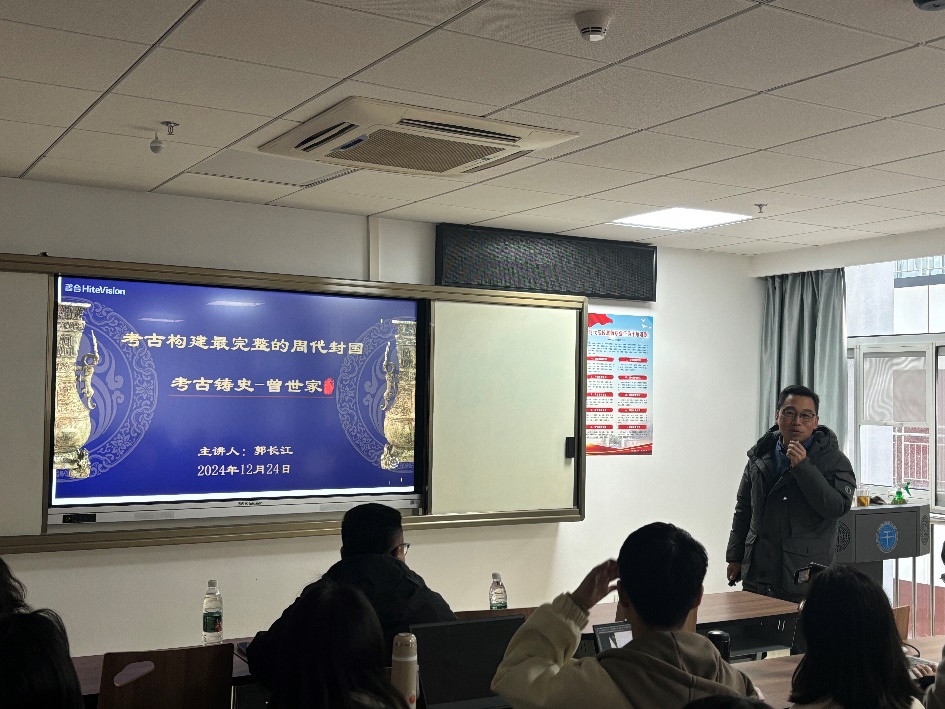 澳门彩票有限公司