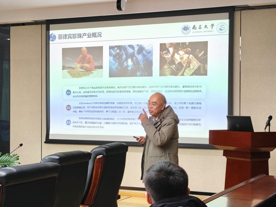澳门彩票有限公司