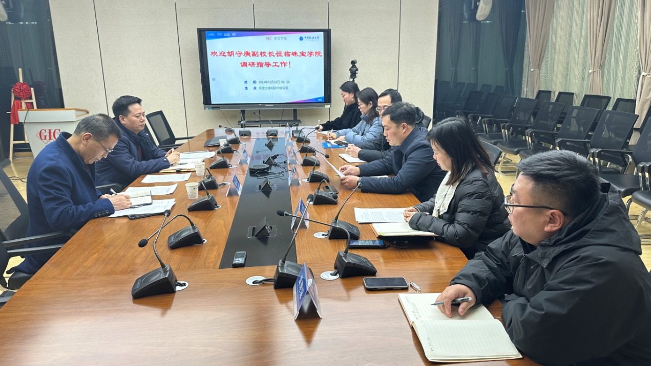 澳门彩票有限公司