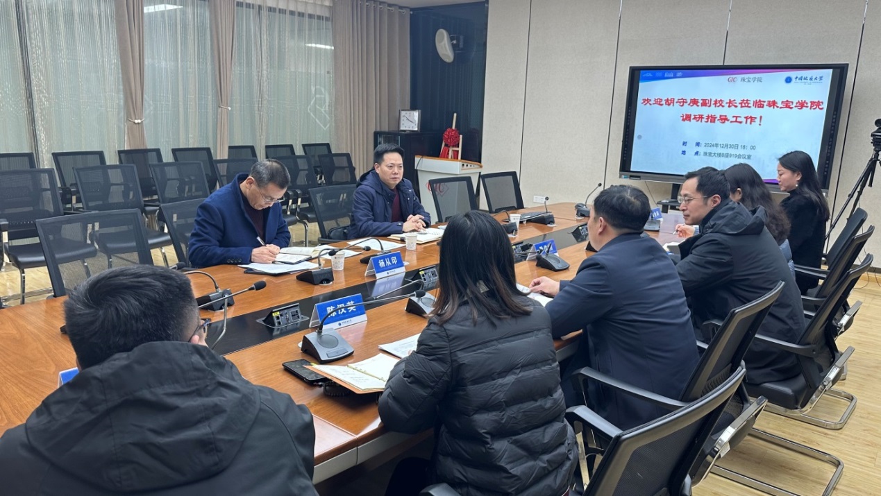 澳门彩票有限公司