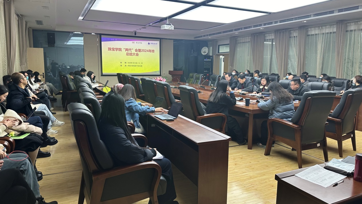 澳门彩票有限公司