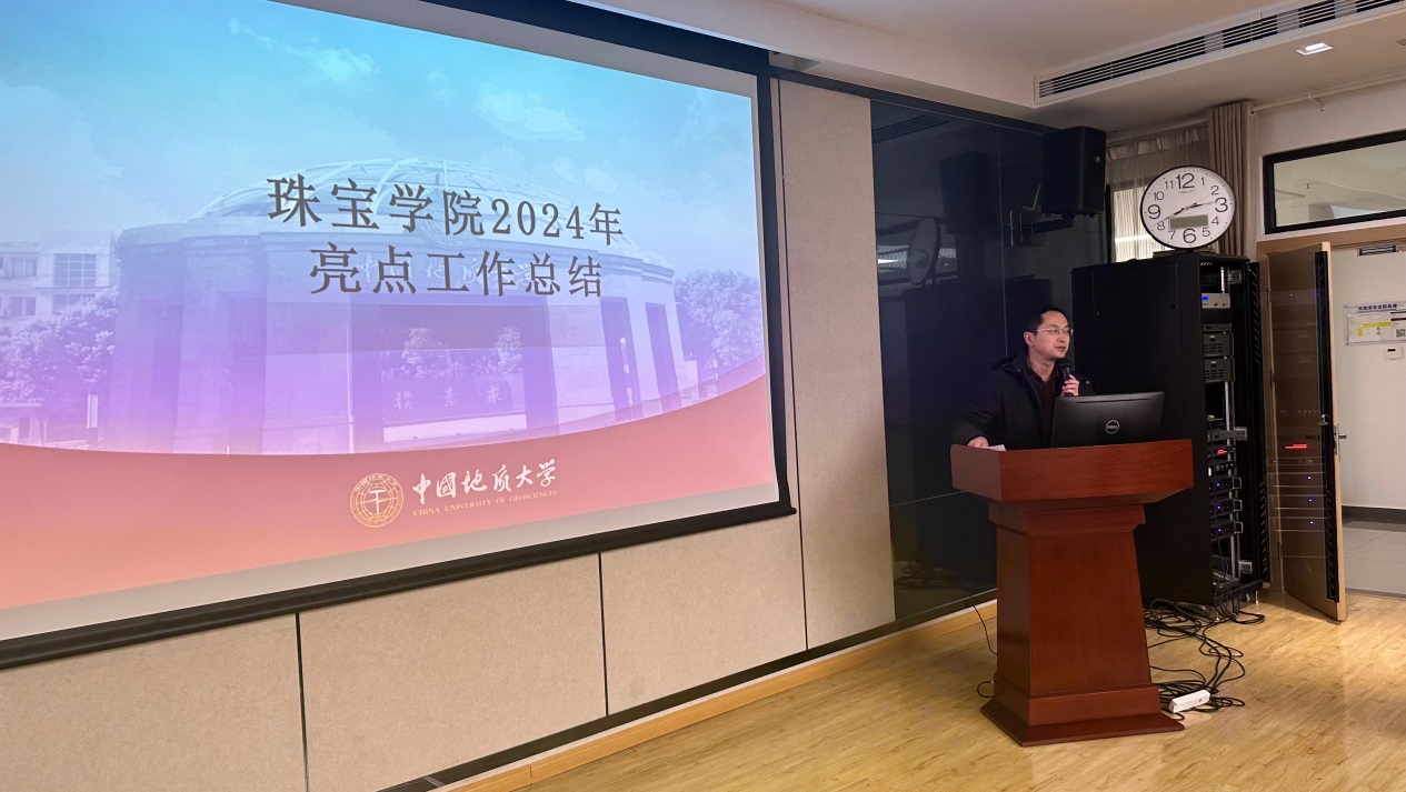 澳门彩票有限公司