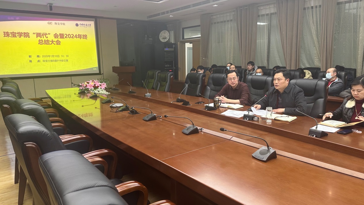 澳门彩票有限公司