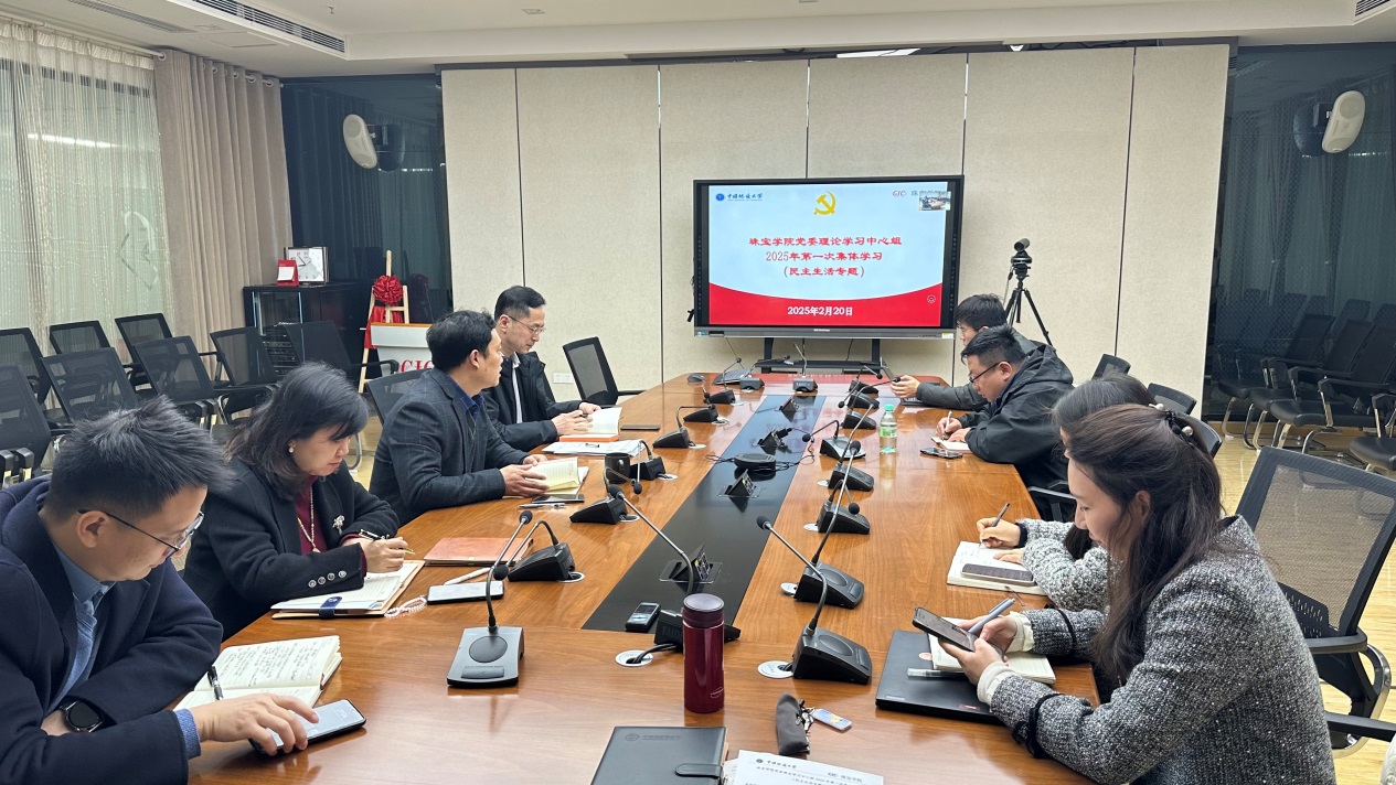 澳门彩票有限公司