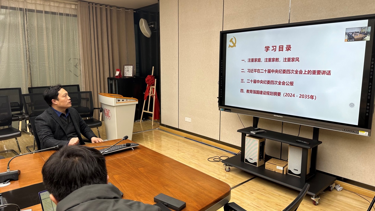 澳门彩票有限公司