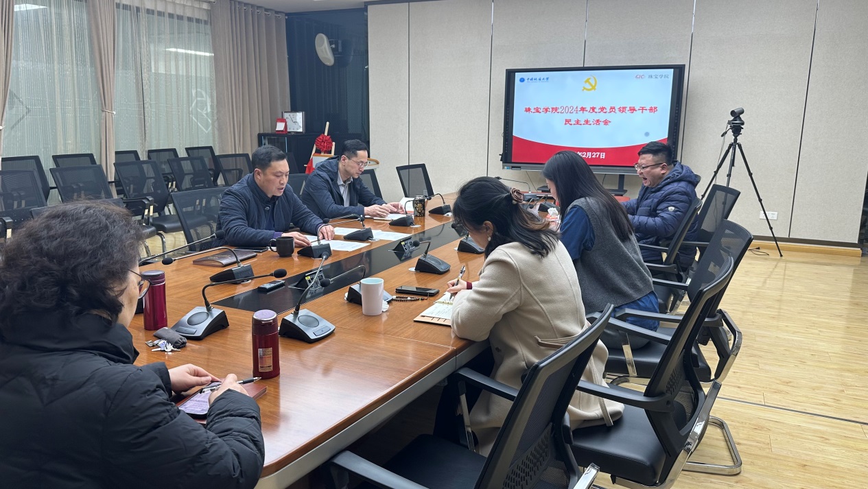 澳门彩票有限公司