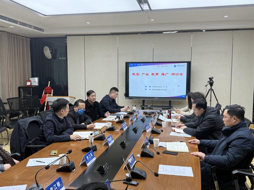 澳门彩票有限公司