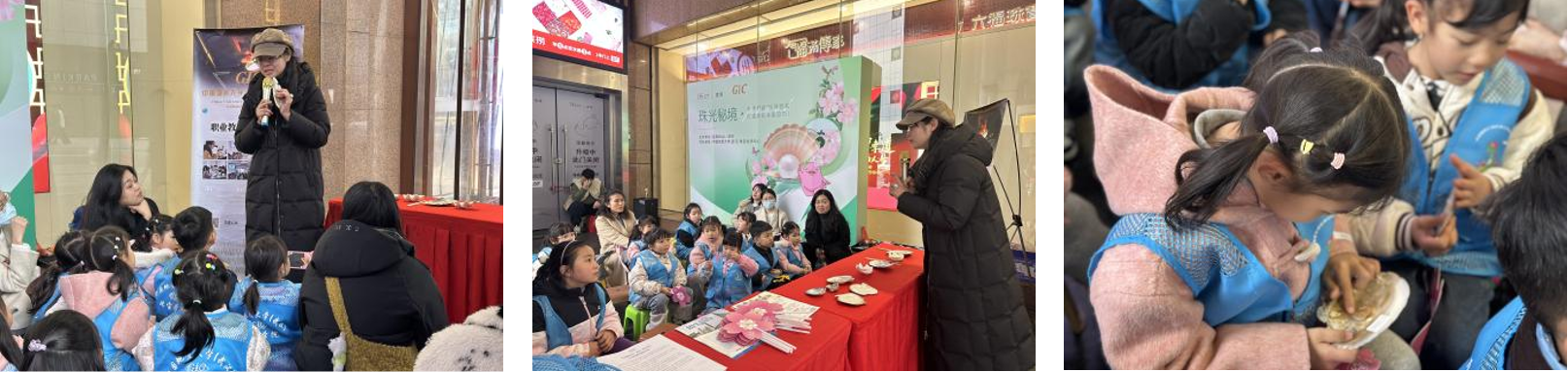 澳门彩票有限公司