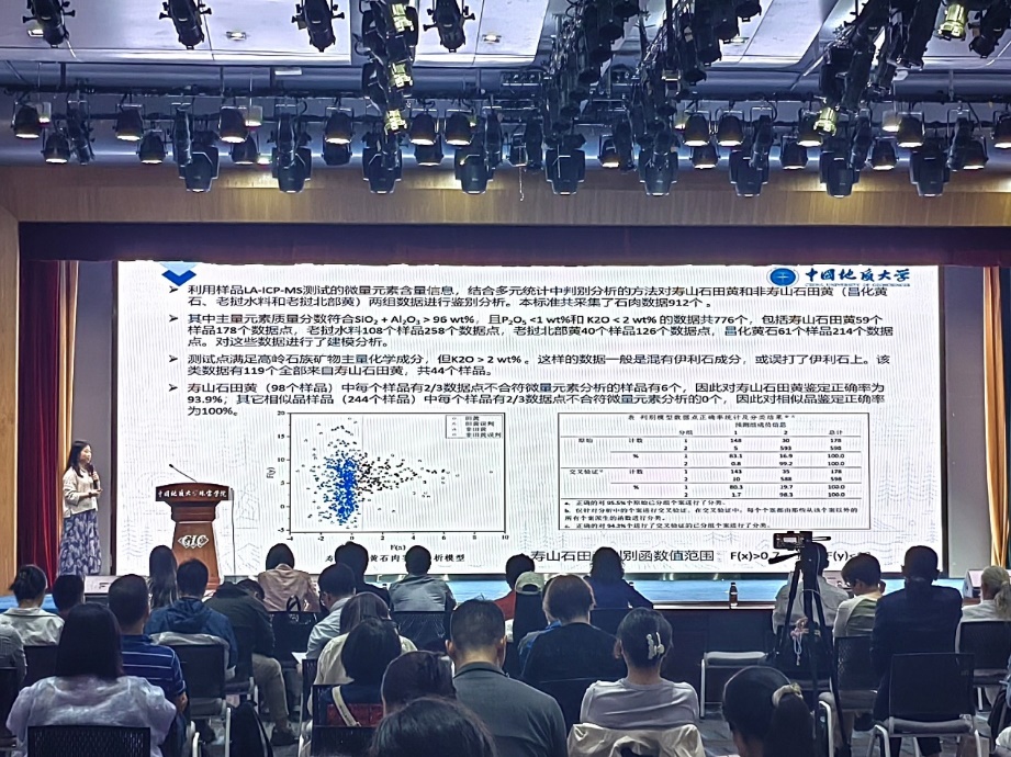 澳门彩票有限公司