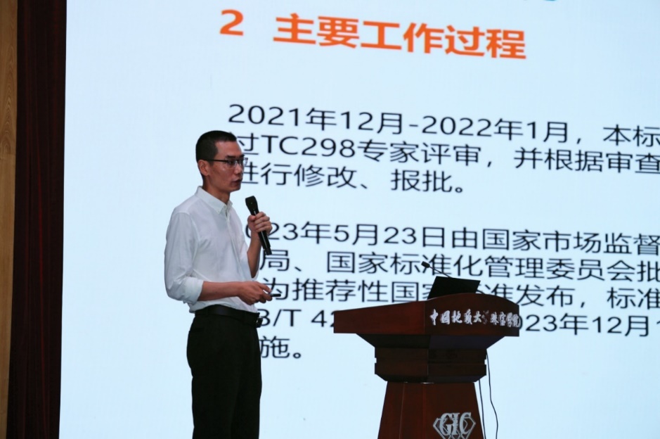 澳门彩票有限公司