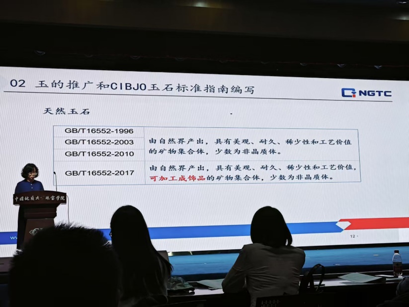 澳门彩票有限公司